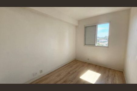 Apartamento à venda com 2 quartos, 46m² em Jardim do Lago, São Paulo