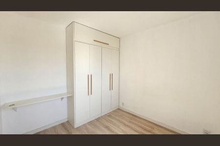 Apartamento à venda com 2 quartos, 46m² em Jardim do Lago, São Paulo