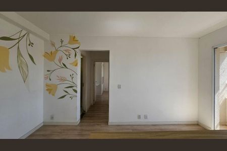 Apartamento à venda com 2 quartos, 46m² em Jardim do Lago, São Paulo