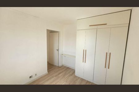 Apartamento à venda com 2 quartos, 46m² em Jardim do Lago, São Paulo
