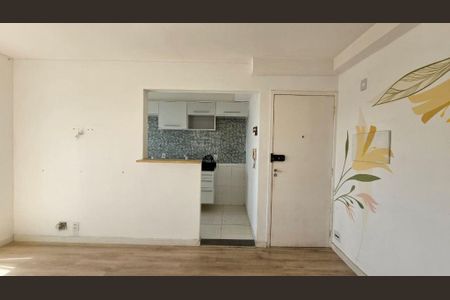Apartamento à venda com 2 quartos, 46m² em Jardim do Lago, São Paulo