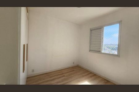 Apartamento à venda com 2 quartos, 46m² em Jardim do Lago, São Paulo