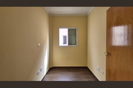 Apartamento para alugar com 120m², 2 quartos e 1 vagaQuarto 2