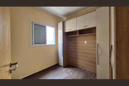 Quarto de apartamento para alugar com 2 quartos, 120m² em Vila Pires, Santo André