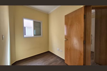 Apartamento para alugar com 120m², 2 quartos e 1 vagaQuarto 2