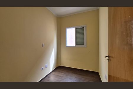 Apartamento para alugar com 120m², 2 quartos e 1 vagaQuarto 2
