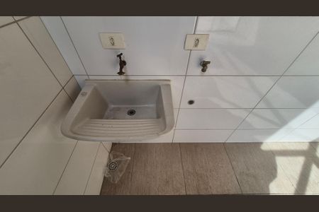 Apartamento para alugar com 120m², 2 quartos e 1 vagaArea de serviço