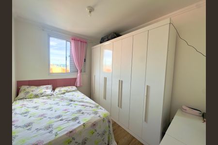 Quarto 1 de apartamento para alugar com 2 quartos, 49m² em Cidade Parque Brasilia, Guarulhos