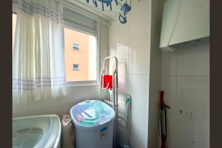 Apartamento para alugar com 49m², 2 quartos e 1 vagaÁrea de Serviço
