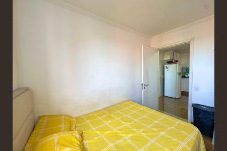 Apartamento para alugar com 49m², 2 quartos e 1 vagaQuarto 2