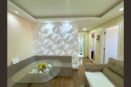 Sala de apartamento para alugar com 2 quartos, 49m² em Cidade Parque Brasilia, Guarulhos