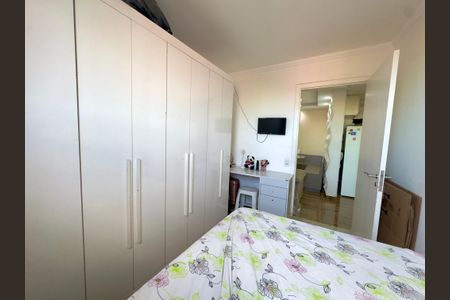Quarto 1 de apartamento para alugar com 2 quartos, 49m² em Cidade Parque Brasilia, Guarulhos