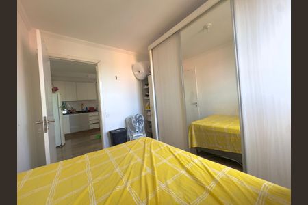 Apartamento para alugar com 49m², 2 quartos e 1 vagaQuarto 2
