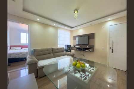 Sala de apartamento para alugar com 2 quartos, 49m² em Cidade Parque Brasilia, Guarulhos