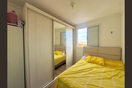 Quarto 2 de apartamento para alugar com 2 quartos, 49m² em Cidade Parque Brasilia, Guarulhos