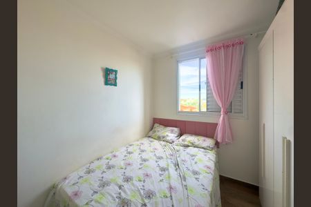 Quarto 1 de apartamento para alugar com 2 quartos, 49m² em Cidade Parque Brasilia, Guarulhos