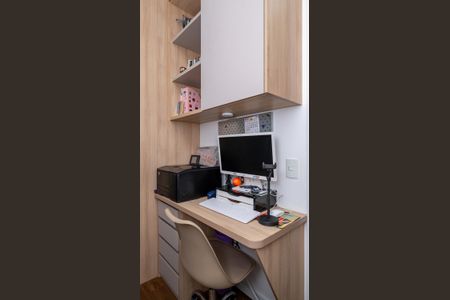 Apartamento para alugar com 115m², 3 quartos e 2 vagasSuíte 1