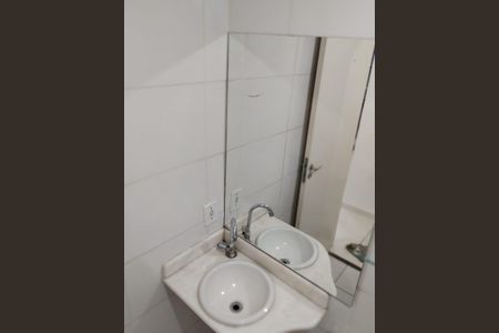 Apartamento para alugar com 25m², 2 quartos e sem vagaBanheiro 