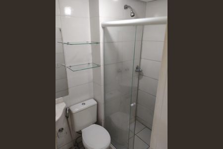 Apartamento para alugar com 25m², 2 quartos e sem vagaBanheiro 
