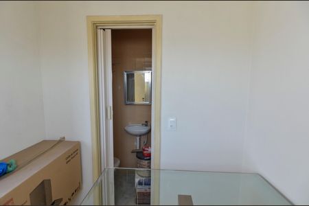 Apartamento à venda com 170m², 3 quartos e 2 vagasQuarto de Serviço