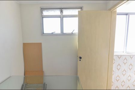Apartamento à venda com 170m², 3 quartos e 2 vagasQuarto de Serviço