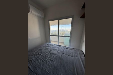 Apartamento para alugar com 1 quarto, 44m² em Butantã, São Paulo