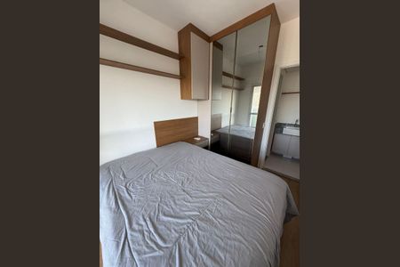 Apartamento para alugar com 1 quarto, 44m² em Butantã, São Paulo