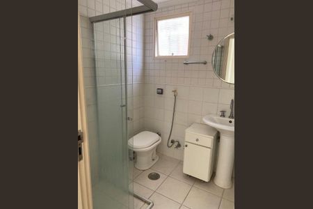 Apartamento para alugar com 1 quarto, 42m² em Vila Nova Conceição, São Paulo