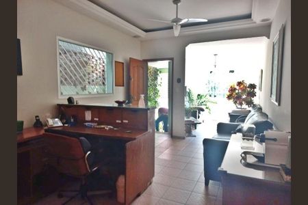 Casa para alugar com 2 quartos, 170m² em Campo Belo, São Paulo