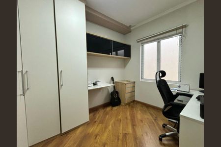 Casa à venda com 3 quartos, 146m² em Jardim Italia, Jundiaí