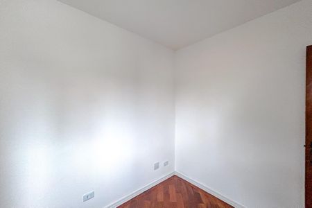 Apartamento à venda com 92m², 3 quartos e 1 vagaQuarto 1