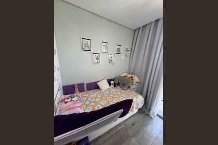 Apartamento à venda com 69m², 3 quartos e 1 vaga