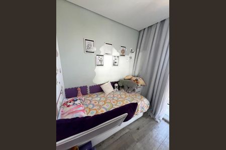 Apartamento à venda com 3 quartos, 69m² em Vila Ré, São Paulo