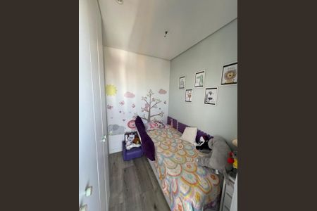 Apartamento à venda com 69m², 3 quartos e 1 vaga