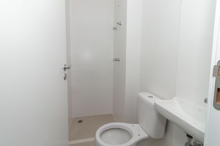 Apartamento à venda com 162m², 4 quartos e 2 vagasBanheiro de Serviço