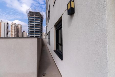 Apartamento à venda com 251m², 3 quartos e 2 vagasQuintal