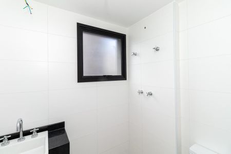 Apartamento à venda com 251m², 3 quartos e 2 vagasBanheiro da Suíte 1