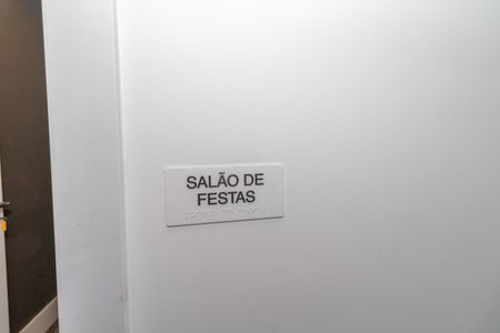 Apartamento à venda com 151m², 3 quartos e 2 vagasÁrea comum - Salão de festas