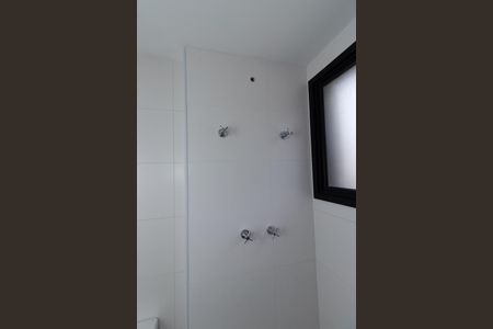 Apartamento à venda com 151m², 3 quartos e 2 vagasBanheiro da Suíte 2