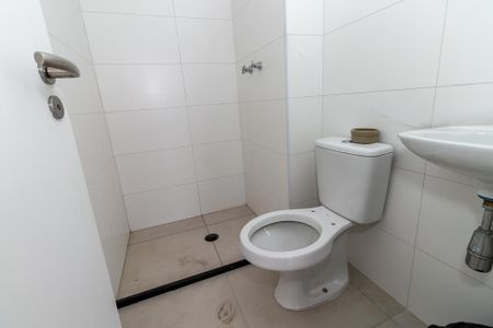 Apartamento à venda com 151m², 3 quartos e 2 vagasBanheiro de Serviço