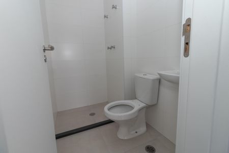 Apartamento à venda com 151m², 3 quartos e 2 vagasBanheiro de Serviço