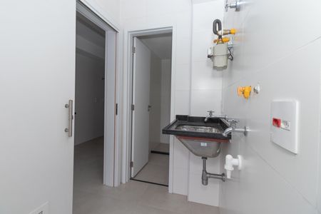Apartamento à venda com 151m², 3 quartos e 2 vagasÁrea de Serviço