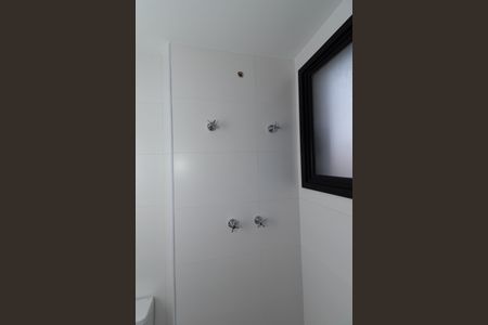 Apartamento à venda com 151m², 3 quartos e 2 vagasBanheiro da Suíte 2