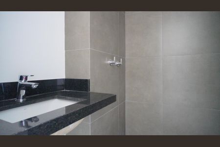 Banheiro  de apartamento para alugar com 1 quarto, 25m² em Rio Branco, Porto Alegre