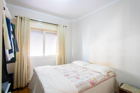 Apartamento à venda com 140m², 3 quartos e 1 vaga Apartamento à venda com 140m², 3 quartos e 1 vagaQuarto 1 - Suíte