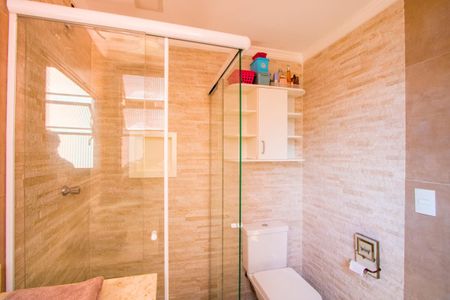 Apartamento à venda com 140m², 3 quartos e 1 vaga Apartamento à venda com 140m², 3 quartos e 1 vagaBanheiro do quarto 1
