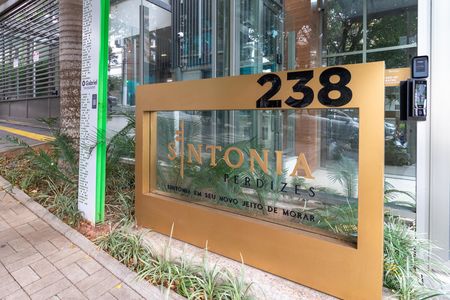 Apartamento à venda com 106m², 3 quartos e 1 vaga Apartamento à venda com 106m², 3 quartos e 1 vagaFachada