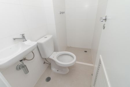 Apartamento à venda com 222m², 4 quartos e 3 vagas Apartamento à venda com 222m², 4 quartos e 3 vagasBanheiro de Serviço