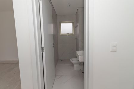 Apartamento à venda com 222m², 4 quartos e 3 vagas Apartamento à venda com 222m², 4 quartos e 3 vagasBanheiro 2 da Suíte 4