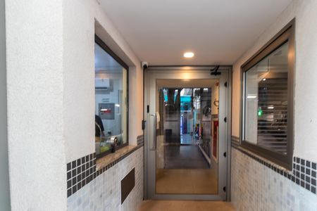 Apartamento à venda com 222m², 4 quartos e 3 vagas Apartamento à venda com 222m², 4 quartos e 3 vagasPortaria